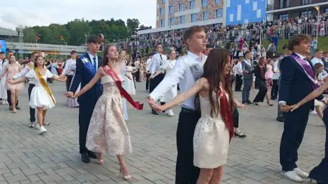 городской выпускной в Нижнекамске в 2025 году
