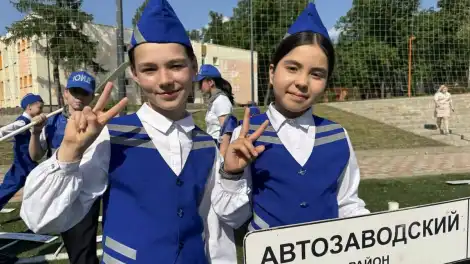 девочки на конкурсе ЮИД