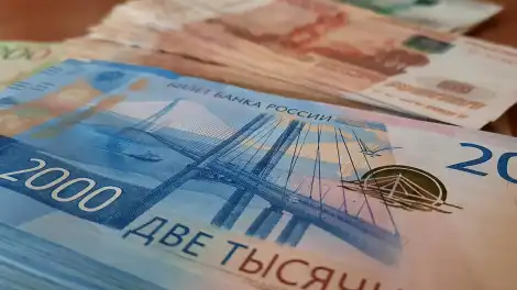 деньги рубли купюры тысячи