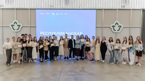 торжественная церемония закрытия первой Республиканской школы вожатых 22 мая