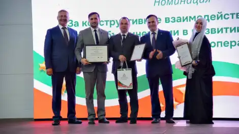 победители награждение конкурс номинация