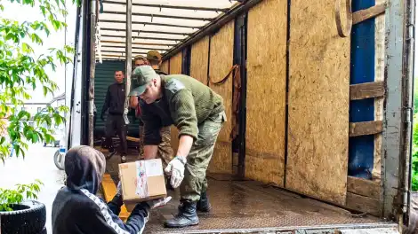 отправка гуманирная поомщь посылки груз