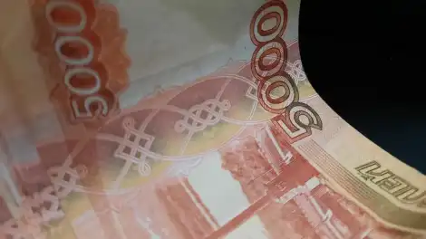 купюра в 5 тысяч рублей