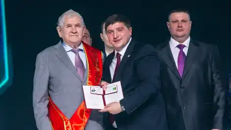 награждение церемония торжество вручение