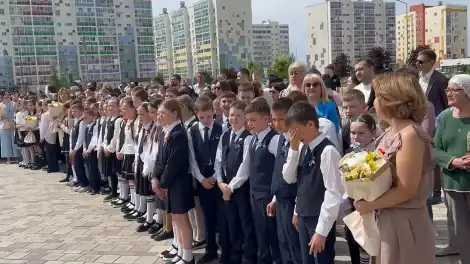 последний звонок начальных классов в школе № 36 Нижнекамска
