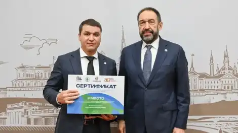 награждение сертификат победа итоги