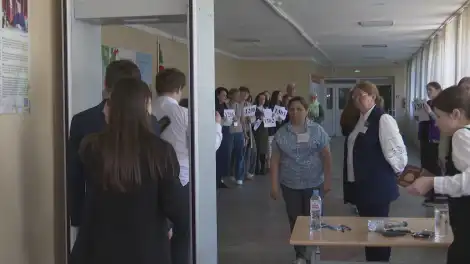 металлорамка экзамен пропуск вход