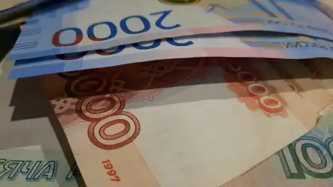 купюры разного номинала