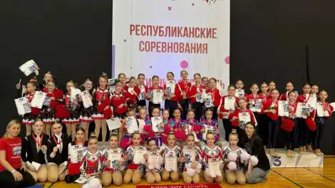 дети на соревнованиях