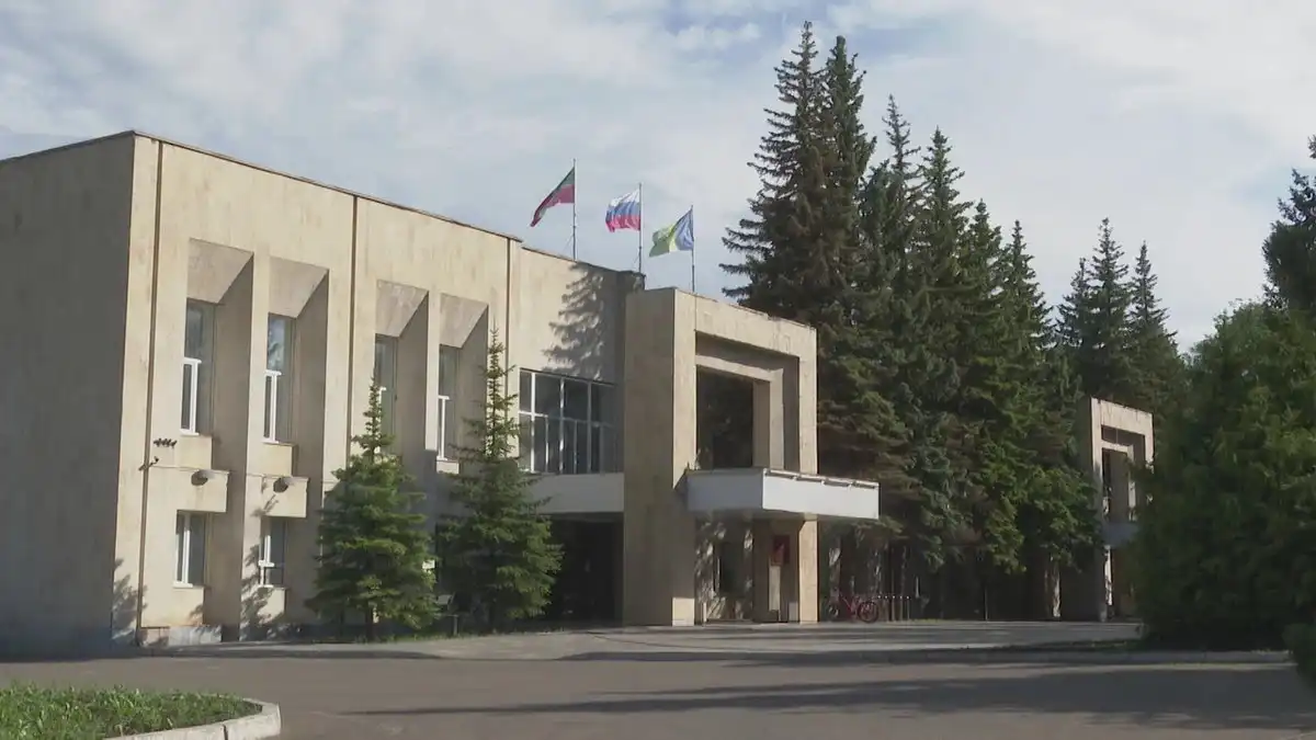 Здание администрации Нижнекамска