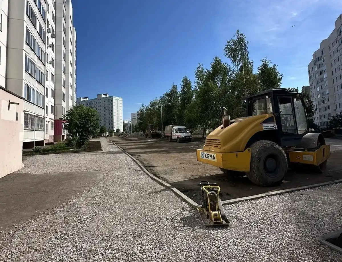 Ремонт двора дома 95а по пр. Мира в Нижнекамске