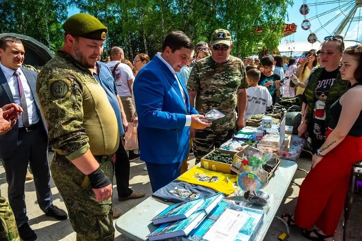 Ярмарка в парке Сабантуй Нижнекамск