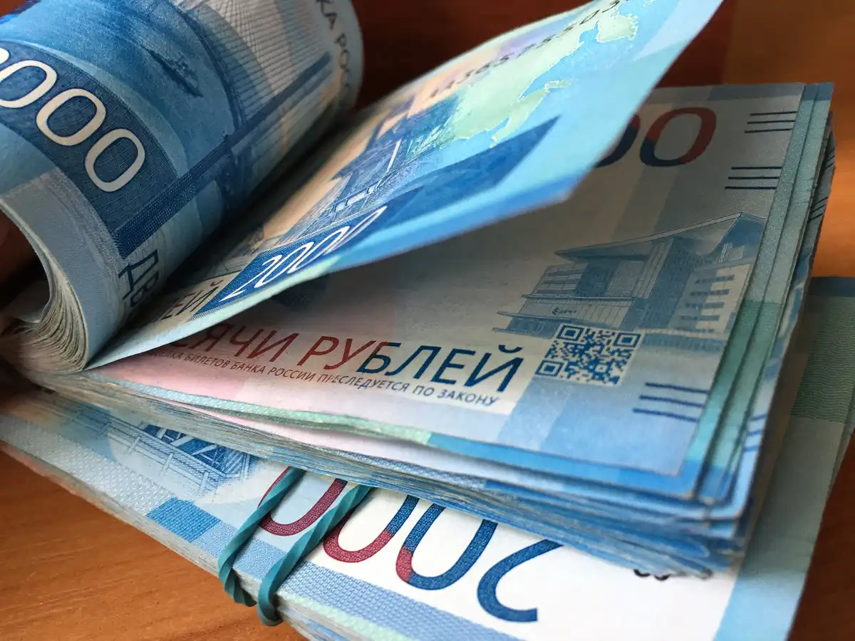 купюры номиналом 2 тысячи рублей