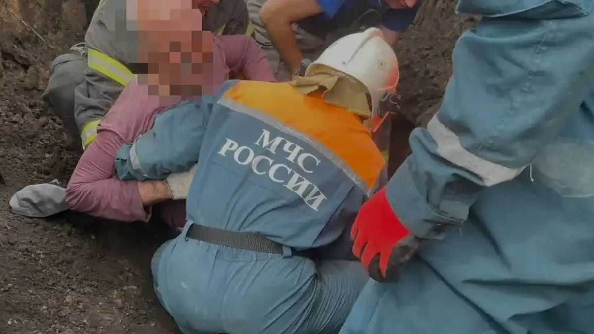мчс спасение человек жертва спасатель