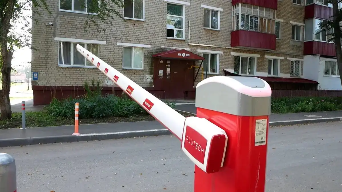 шлагбаум парковки