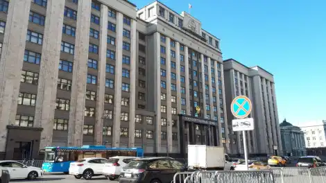здание Госдумы