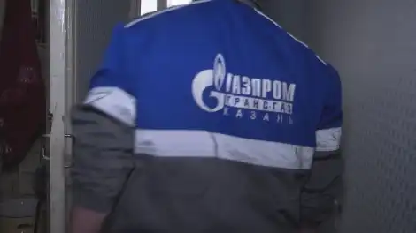 газовик