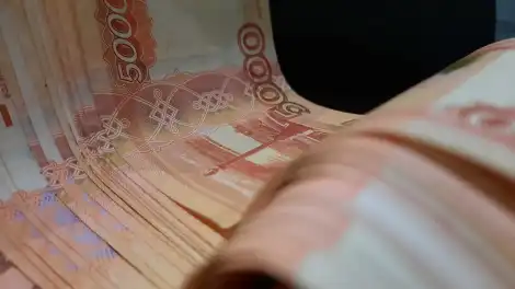 5-ти тысячные купюры
