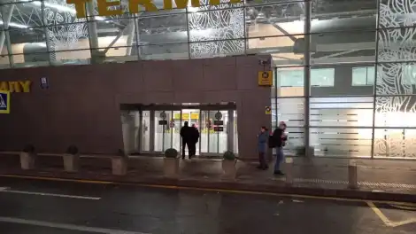 терминал Казанского аэропорта