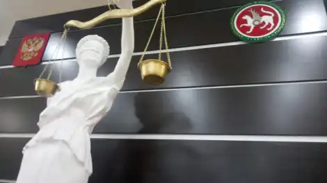 Фемида в суде