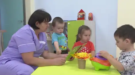 детский сад