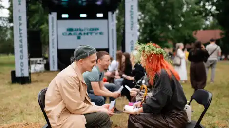 молодёжный сабантуй в Казани
