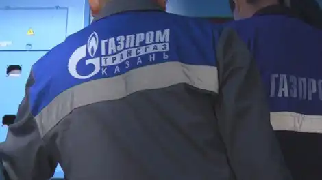 газовики
