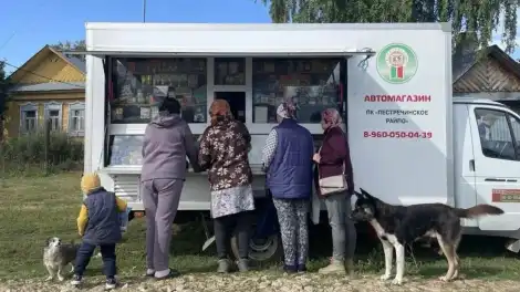 автомагазин в селе