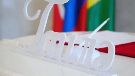 табличка на столе