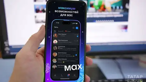 айфон в руке