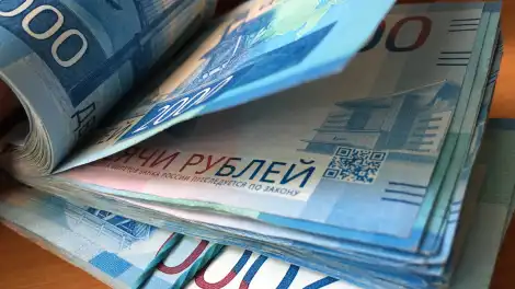 купюры номиналом 2 тысячи рублей