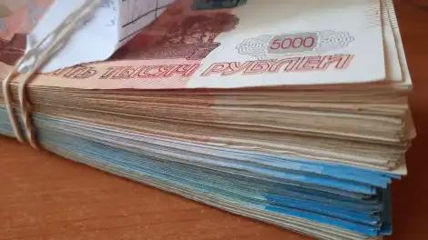пачка рублей
