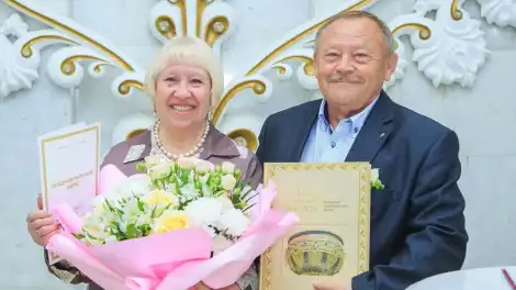 муж жена супруги золотая свадьба юбилей