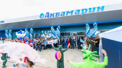 Бассейн Аквамарин Камские Поляны