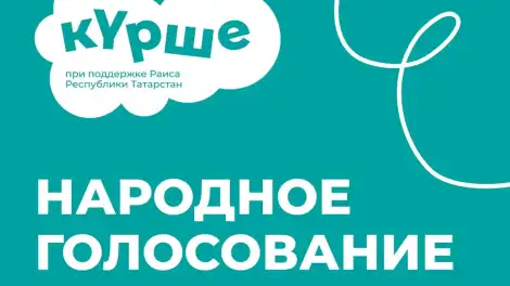 афиша