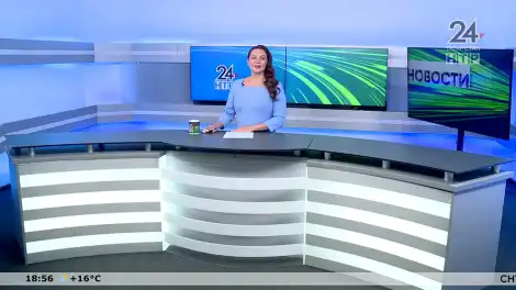 Новости Нижнекамска. Эфир 05.06.2026 - программа телеканала НТР 24