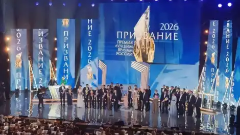 награждение врачей