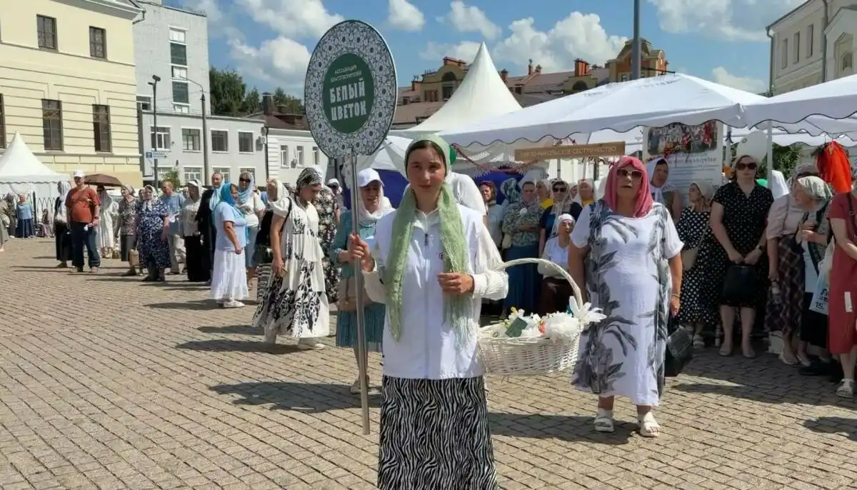 Акция Белый цветок в Казани