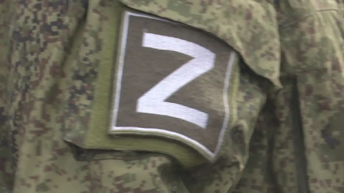 шеврон Z