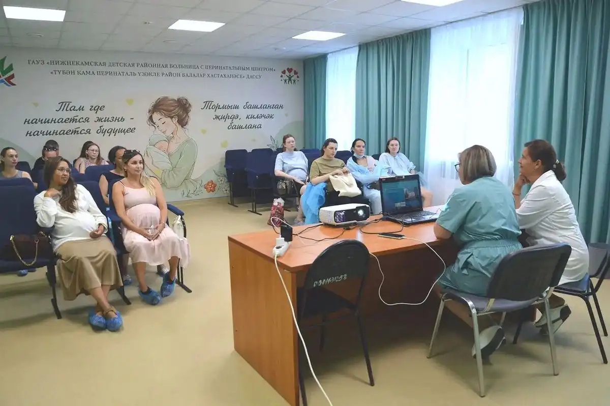 Лекция в перинатальном центре Нижнекамска