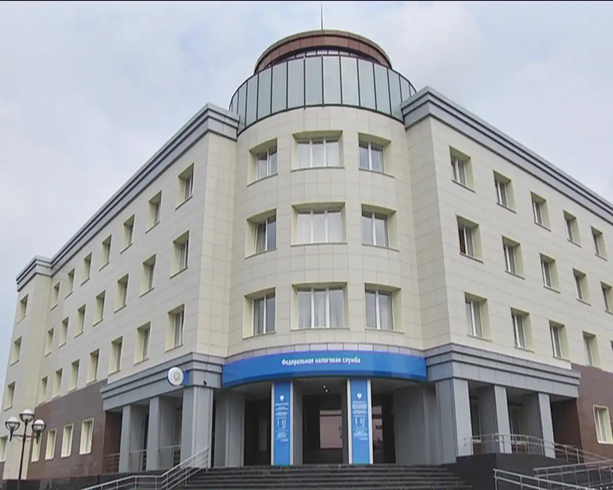 Налоговая инспекция в Нижнекамске