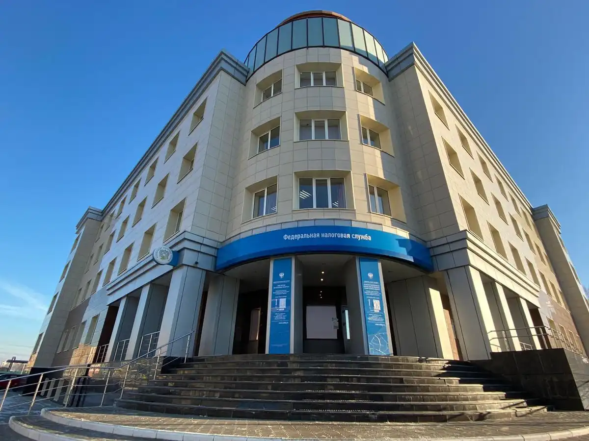 Налоговая инспекция в Нижнекамске