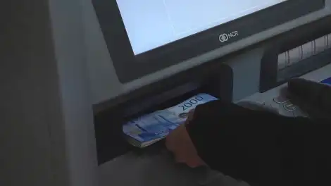 Банкомат с купюроприемником