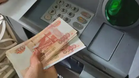деньги банкомат