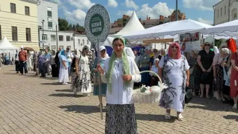 Акция Белый цветок в Казани