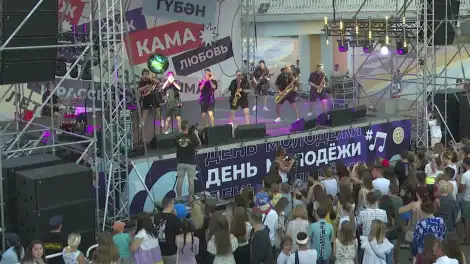 сцена на Дне молодежи в Нижнекамске