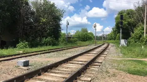 железная дорога