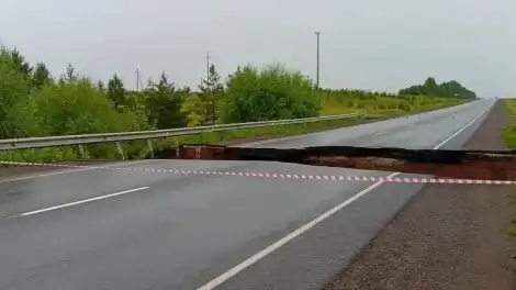 ограничение движения на размытой дороге