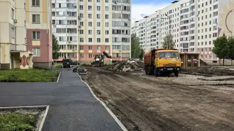 ремонт двор благоустройство