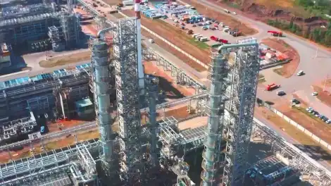 промышленное производство